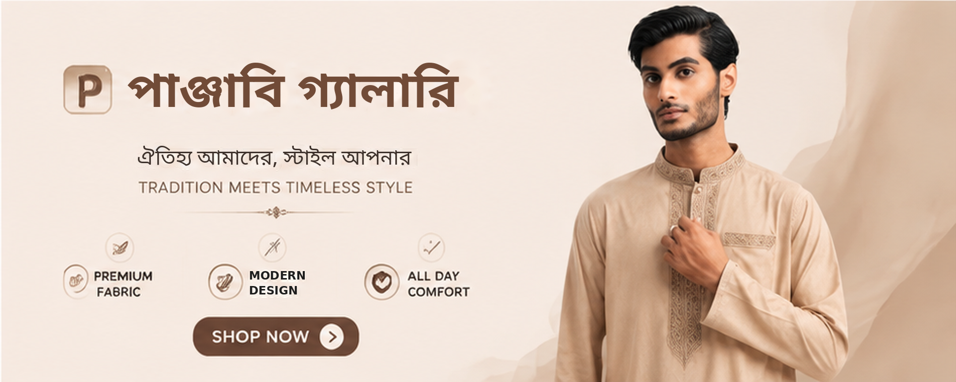 Organic Shop | Best Laravel Ecommerce Website